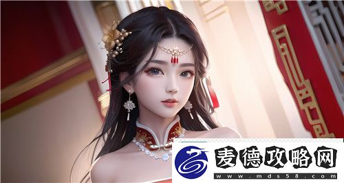 国产做受❌❌❌入口竹菊热门话题