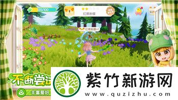 女神异闻录5皇家版coop效果分析