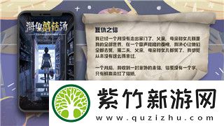 反恐精英如何开麦说话语音