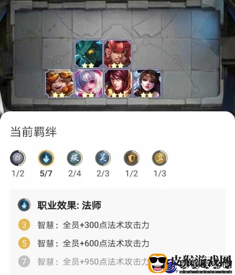 王者模拟战扶桑稷下流派高效成型策略与上分阵容全面解析