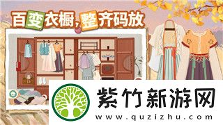 怪物火车熔尸觉者横扫流策略分析